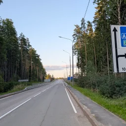 Фото с Вечер: из Зелёной Рощи