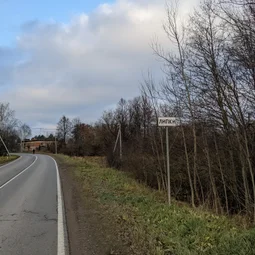 Фото с БК: И ещё раз про узкоколейки...