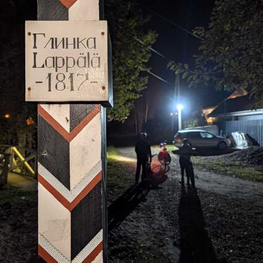Фото с Вечер: ЗаПавловские угодья