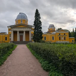 Фото с Малая Родина