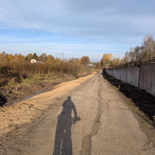 Фото с БК: Ульяновская Назия