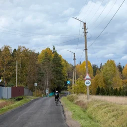 Фото с БК: Анисимовская светлая осень