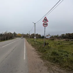 Фото с Радио "Назия"