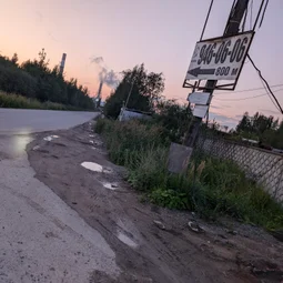 Фото с Вечер: Южные ароматы