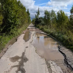Фото с Малая Родина