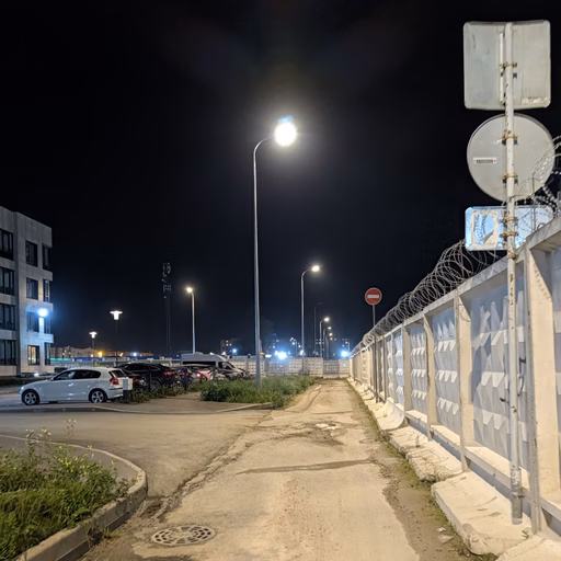 Фото с Вечер: ЗаПавловские угодья