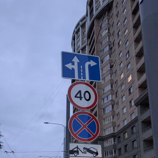 Фото с Вечер: Старые пути, Новые дороги, Потерянные ароматы