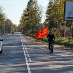 Фото с Фирма: Победный марш