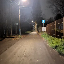 Фото с Вечер: на Парнас!