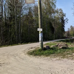 Фото с Волховский фронт