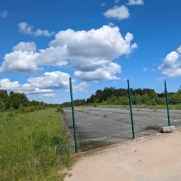 Фото с Гром через Финскую Призму