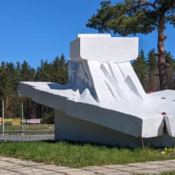 Фото с Ладожский памятник