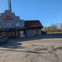 Фото с Котельская осень