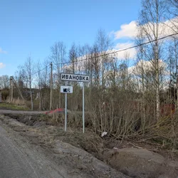 Фото с ТЭДБ: Прибывшие на луну