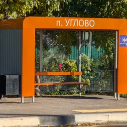 Фото с Осень на все 100