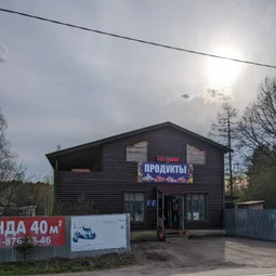 Фото с Приключения в Лесном царстве