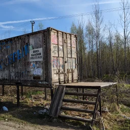 Фото с Волховский фронт