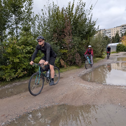 Фото с Малая Родина