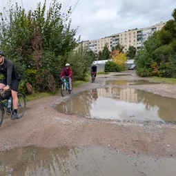 Фото с Малая Родина