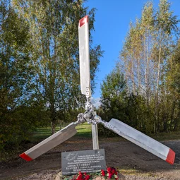 Фото с Осень на все 100