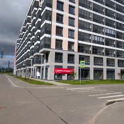 Фото с Малая Родина