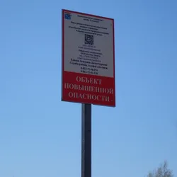 Фото с Открытие: Десять с половиной