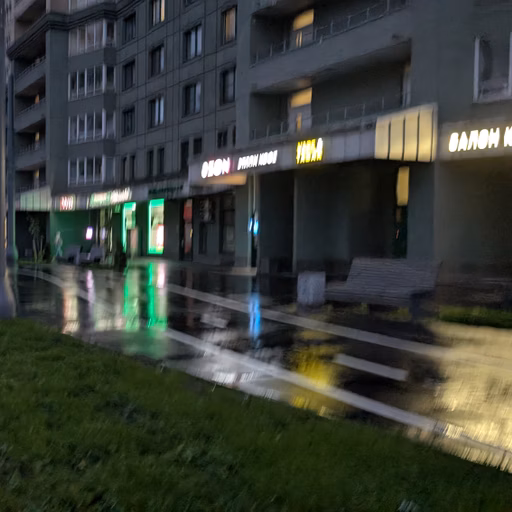 Фото с Вечер: Старые пути, Новые дороги, Потерянные ароматы
