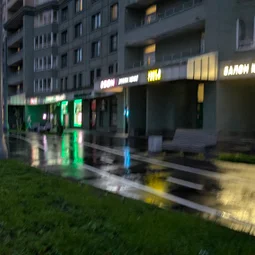Фото с Вечер: Старые пути, Новые дороги, Потерянные ароматы