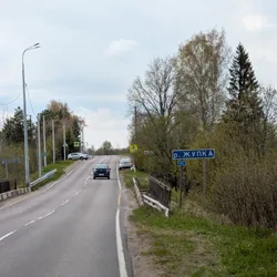 Фото с Фирма: Волховский фронт