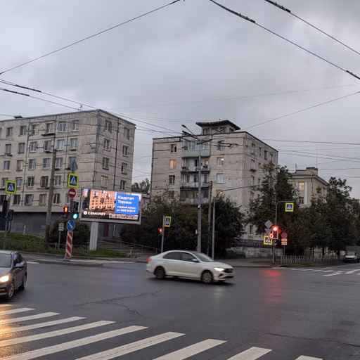 Фото с Вечер: Старые пути, Новые дороги, Потерянные ароматы