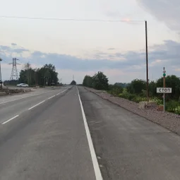 Фото с Победы наши славные