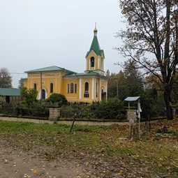 Фото с Веймарнская осень