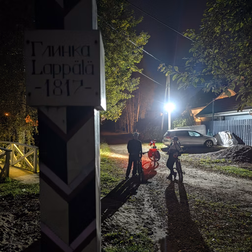 Фото с Вечер: ЗаПавловские угодья