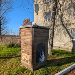 Фото с Котельская осень