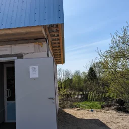 Фото с Волховский фронт