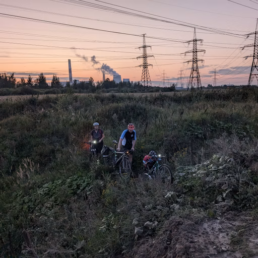 Фото с Вечер: Южные ароматы