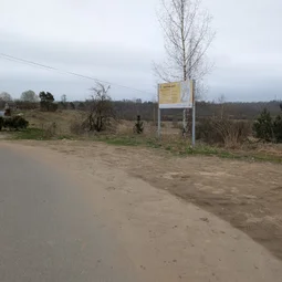 Фото с Пасхальное открытие