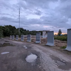 Фото с Вечер: Сливовые Горы