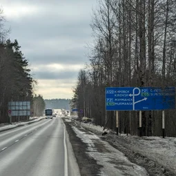 Фото с Весна не у окна