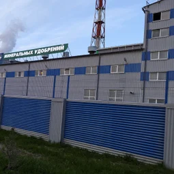 Фото с Волховский фронт