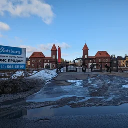 Фото с Весна не у окна