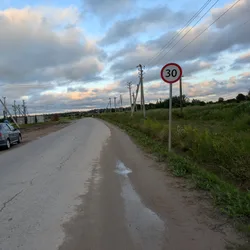 Фото с Вечер: Заросший университет