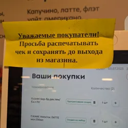Фото с Вечер: Там за барханами будет озеро