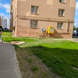 Фото с Малая Родина
