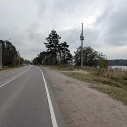 Фото с Радио "Назия"