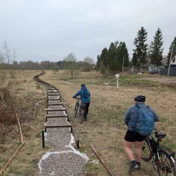 Фото с Пасхальное открытие