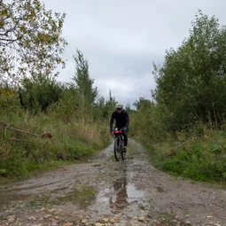 Фото с Малая Родина