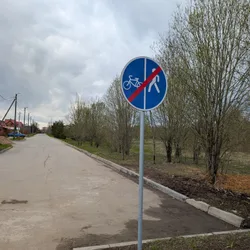 Фото с Фирма: Волховский фронт