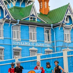 Фото с Приключения в Лесном царстве