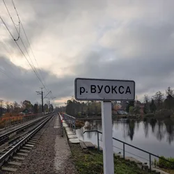 Фото с Фирма: Три Кирхи
